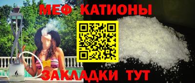 соль курить ск Донецк