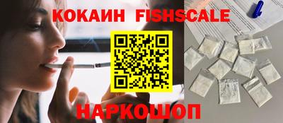 прущие грибы Дубна