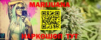 прущие грибы Дубна
