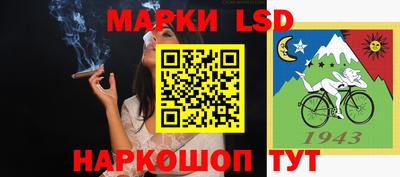 кокаин премиум Донской
