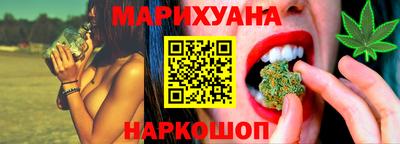 прущие грибы Дубна