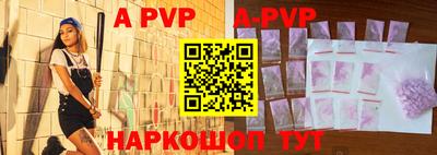 прущие грибы Дубна