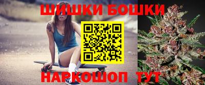 соль курить ск Донецк