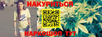 прущие грибы Дубна
