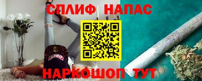 кокаин премиум Донской