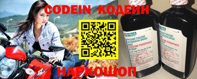 кокаин премиум Донской
