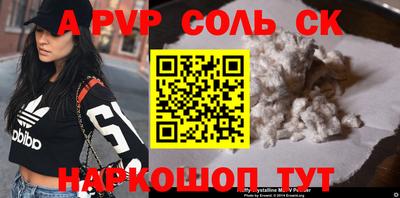 прущие грибы Дубна