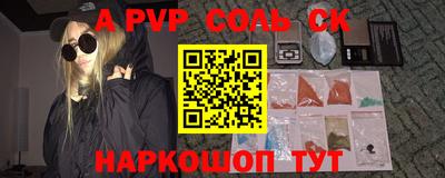 прущие грибы Дубна
