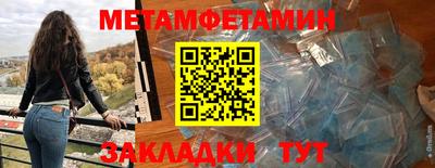 кокаин премиум Донской