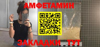кокаин премиум Донской
