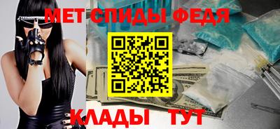 кокаин премиум Донской