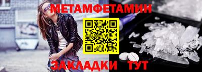 прущие грибы Дубна