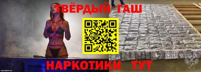 прущие грибы Дубна