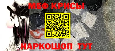 соль курить ск Донецк