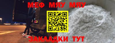 соль курить ск Донецк