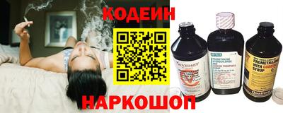 кокаин премиум Донской