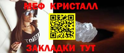 прущие грибы Дубна