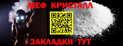 прущие грибы Дубна